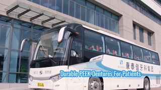 Βίντεο Banner KTJ