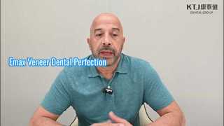 Παρακολουθήστε: Επαγγελματική βιτρίνα Emax Press Onlay Veneer High Esthetics Emax Inlay Onlay